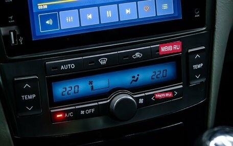 Toyota Avensis III рестайлинг, 2006 год, 750 000 рублей, 18 фотография