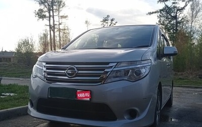 Nissan Serena IV, 2014 год, 1 350 000 рублей, 1 фотография