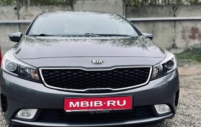 KIA Cerato III, 2017 год, 1 570 000 рублей, 1 фотография