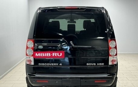 Land Rover Discovery IV, 2013 год, 1 945 000 рублей, 3 фотография