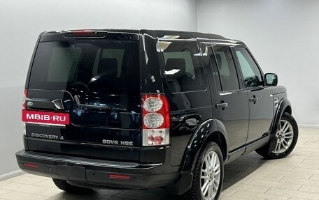Land Rover Discovery IV, 2013 год, 1 945 000 рублей, 4 фотография