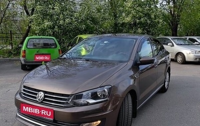 Volkswagen Polo VI (EU Market), 2016 год, 1 100 000 рублей, 1 фотография