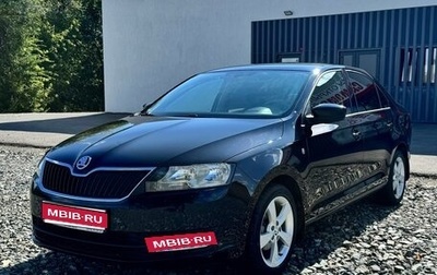 Skoda Rapid I, 2017 год, 1 350 000 рублей, 1 фотография