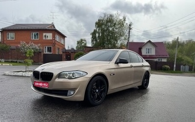 BMW 5 серия, 2013 год, 2 150 000 рублей, 1 фотография