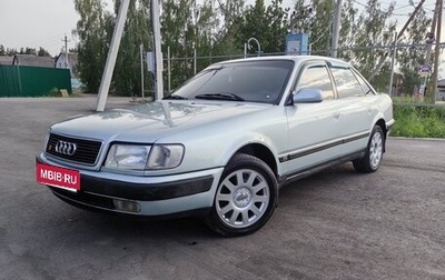 Audi 100, 1992 год, 310 000 рублей, 1 фотография