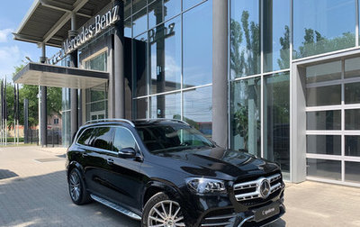 Mercedes-Benz GLS, 2020 год, 8 550 000 рублей, 1 фотография