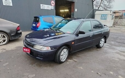 Mitsubishi Lancer VII, 1996 год, 195 000 рублей, 1 фотография