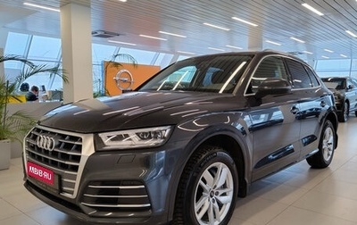 Audi Q5, 2020 год, 3 750 000 рублей, 1 фотография