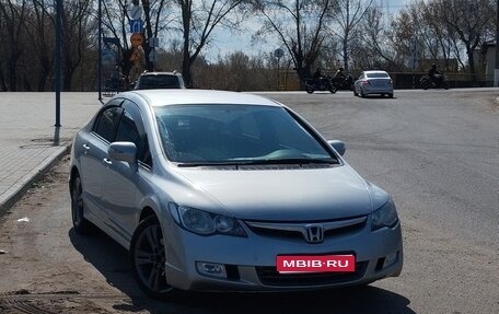 Honda Civic VIII, 2007 год, 710 000 рублей, 1 фотография