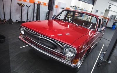 ГАЗ 24 «Волга» I (24), 1972 год, 1 700 000 рублей, 1 фотография