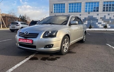 Toyota Avensis III рестайлинг, 2007 год, 750 000 рублей, 1 фотография