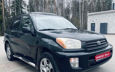 Toyota RAV4, 2001 год, 650 000 рублей, 1 фотография
