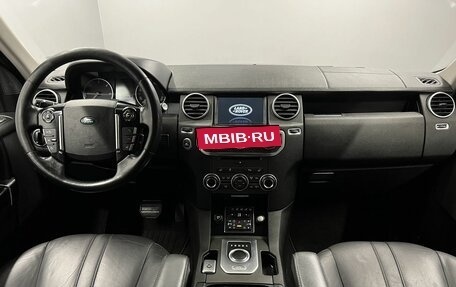 Land Rover Discovery IV, 2013 год, 1 945 000 рублей, 11 фотография