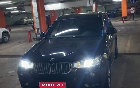 BMW X3, 2016 год, 2 000 000 рублей, 1 фотография
