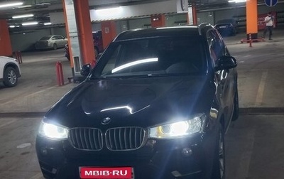 BMW X3, 2016 год, 2 000 000 рублей, 1 фотография