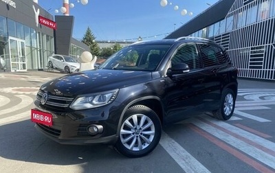 Volkswagen Tiguan I, 2016 год, 1 745 000 рублей, 1 фотография