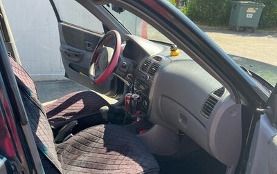 Hyundai Accent II, 2008 год, 350 000 рублей, 1 фотография