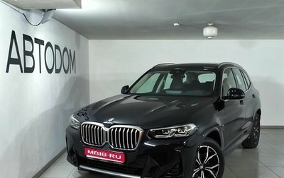 BMW X3, 2024 год, 6 900 000 рублей, 1 фотография