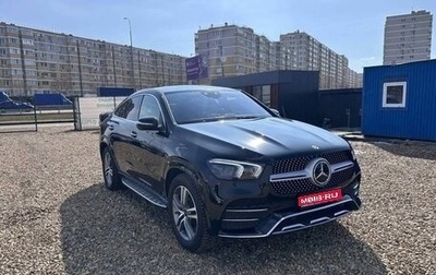 Mercedes-Benz GLE Coupe, 2022 год, 10 990 000 рублей, 1 фотография