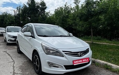 Hyundai Solaris II рестайлинг, 2014 год, 900 000 рублей, 1 фотография