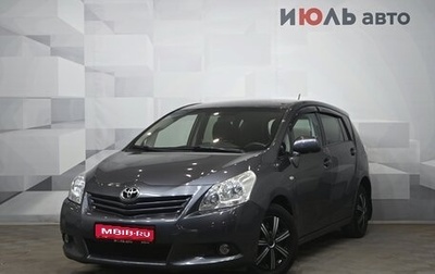 Toyota Verso I, 2011 год, 1 230 000 рублей, 1 фотография
