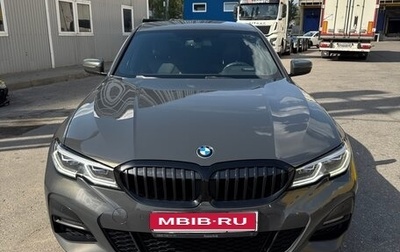 BMW 3 серия, 2019 год, 3 300 000 рублей, 1 фотография
