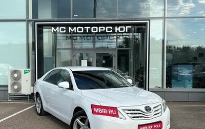 Toyota Camry, 2010 год, 1 148 000 рублей, 1 фотография