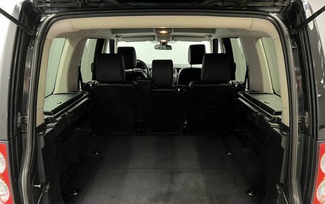 Land Rover Discovery IV, 2013 год, 1 945 000 рублей, 20 фотография
