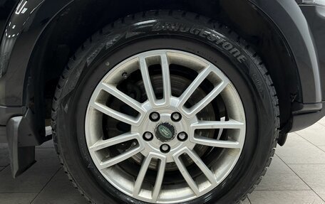 Land Rover Discovery IV, 2013 год, 1 945 000 рублей, 23 фотография