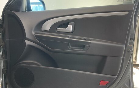 KIA cee'd I рестайлинг, 2011 год, 795 000 рублей, 19 фотография