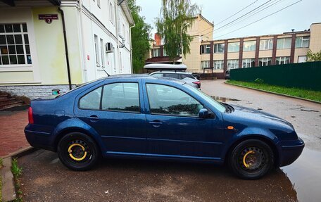Volkswagen Bora, 2004 год, 420 000 рублей, 4 фотография