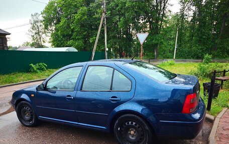 Volkswagen Bora, 2004 год, 420 000 рублей, 6 фотография
