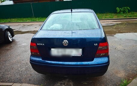 Volkswagen Bora, 2004 год, 420 000 рублей, 5 фотография