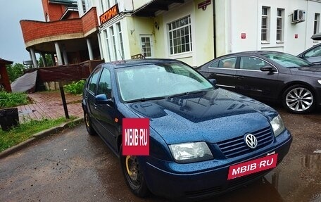 Volkswagen Bora, 2004 год, 420 000 рублей, 3 фотография