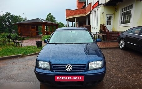 Volkswagen Bora, 2004 год, 420 000 рублей, 2 фотография