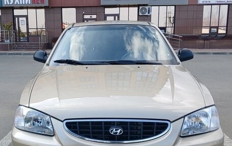 Hyundai Accent II, 2006 год, 535 000 рублей, 7 фотография