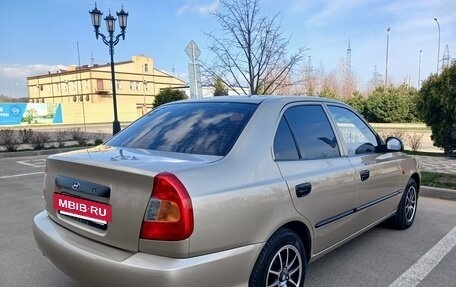 Hyundai Accent II, 2006 год, 535 000 рублей, 3 фотография