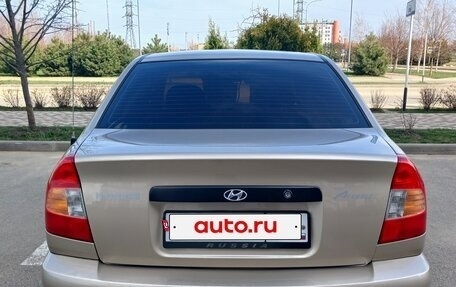 Hyundai Accent II, 2006 год, 535 000 рублей, 4 фотография