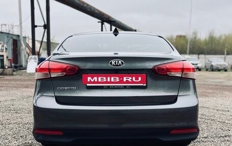 KIA Cerato III, 2017 год, 1 570 000 рублей, 4 фотография