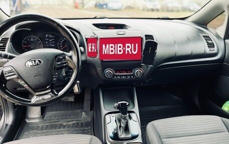 KIA Cerato III, 2017 год, 1 570 000 рублей, 6 фотография