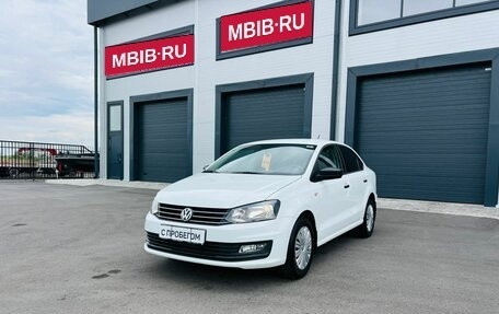 Volkswagen Polo VI (EU Market), 2019 год, 1 324 990 рублей, 2 фотография