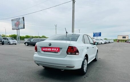 Volkswagen Polo VI (EU Market), 2019 год, 1 324 990 рублей, 6 фотография