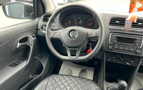 Volkswagen Polo VI (EU Market), 2019 год, 1 324 990 рублей, 14 фотография