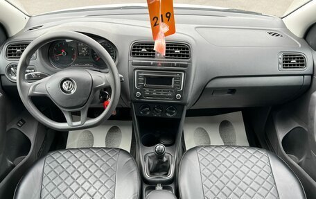 Volkswagen Polo VI (EU Market), 2019 год, 1 324 990 рублей, 16 фотография