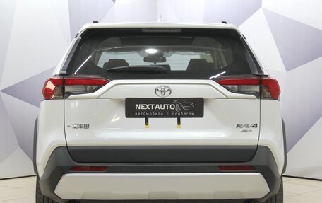 Toyota RAV4, 2024 год, 3 988 000 рублей, 4 фотография