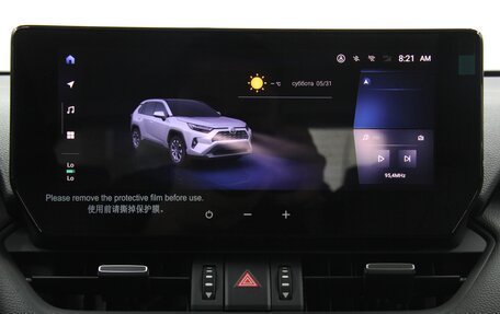 Toyota RAV4, 2024 год, 3 988 000 рублей, 19 фотография