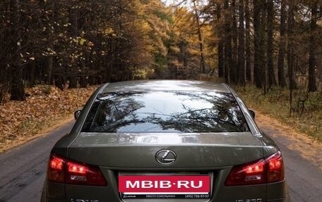 Lexus IS II рестайлинг 2, 2006 год, 1 200 000 рублей, 7 фотография
