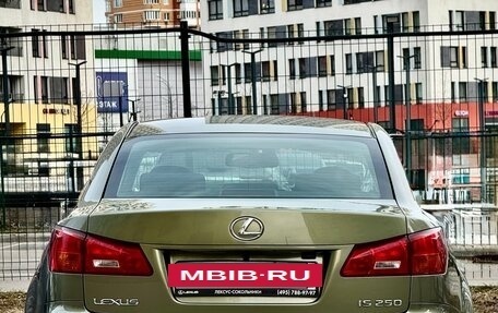Lexus IS II рестайлинг 2, 2006 год, 1 200 000 рублей, 13 фотография