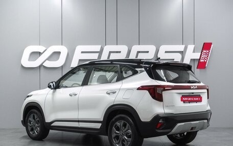 KIA Seltos I, 2024 год, 2 690 000 рублей, 2 фотография