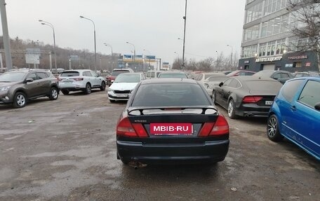 Mitsubishi Lancer VII, 1996 год, 195 000 рублей, 4 фотография